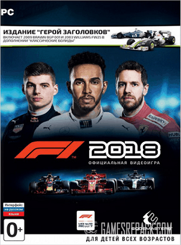 F1 2018 (Codemasters) (RUS/ENG/MULTi10) [Repack] от R.G. Catalyst