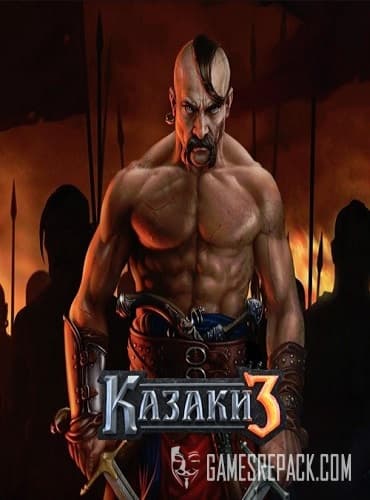 Казаки 3 (Козаки 3) / Cossacks 3 - Digital Deluxe Edition (GSC World Publishing) (RUS/UKR/ENG/MULTi12) [Repack] от R.G. Catalyst