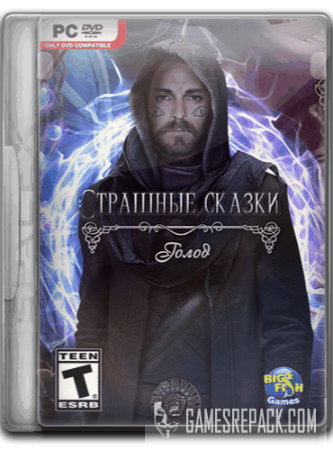 Страшные сказки 15: Голод (2018) RePack от SpaceX