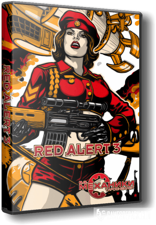 Command & Conquer: Red Alert 3 Dilogy | Command & Conquer: Дилогия Red Alert 3 (RUS|ENG) [RePack] от R.G. Механики