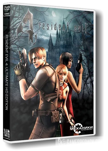 Resident Evil 4 - Ultimate HD Edition (ENG) [Repack] от R.G. Механики
