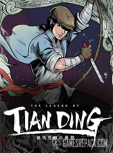 The Legend of Tianding (RUS/ENG/MULTI6) [Repack] by FitGirl