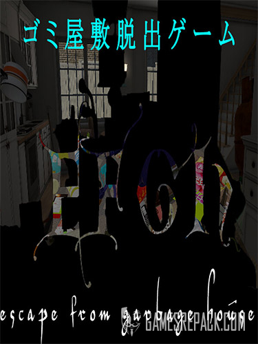 EFGH: Escape from Garbage House (ENG/MULTI11) [Repack]